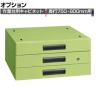 [オプション]サカエ 作業台用オプションキャビネット 幅500×奥行500×高さ246mm NKL-30B