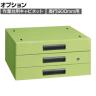 [オプション]サカエ 作業台用オプションキャビネット 幅500×奥行500×高さ246mm NKL-30C