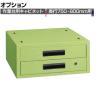 [オプション]サカエ 作業台用オプションキャビネット 幅500×奥行500×高さ224mm NKL-22B