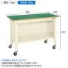 サカエ 一人用作業台CPBタイプ 軽量移動式 幅900×奥行600×高さ810mm CPB-096I-1