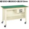 サカエ 一人用作業台CPBタイプ 軽量移動式 キャビネット付き 幅1200×奥行600×高さ810mm CPB-126BI