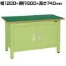 サカエ 軽量一人用作業台扉付き 幅1200×奥行600×高さ740mm CP-126DRT
