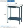 サカエ 軽量小型作業台 幅600×奥行450×高さ740mm KMT-6045TD-1
