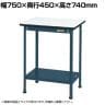サカエ 軽量小型作業台 幅750×奥行450×高さ740mm KMT-7545TD