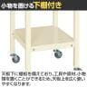 サカエ サポートテーブル キャスター付き 幅500×奥行500×高さ600mm SRT-500RI-4