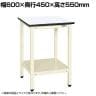 サカエ サポートテーブル 幅600×奥行450×高さ550mm SRT-645I