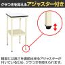 サカエ サポートテーブル 高さ調整タイプ 幅500×奥行500×高さ660～860mm TSRT-500I-6