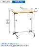 サカエ 軽量セルワーク作業台 移動式 幅750×奥行500×高さ700～1000mm CL-7550PM-1