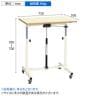 サカエ 軽量セルワーク作業台 移動式 ガスバネ式 幅750×奥行500×高さ700～950mm CLG-7550PI-1