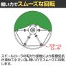 サカエ クルクル回転盤 改正RoHS10物質対応サカエリューム天板 直径590×高さ53mm KUS-600FTE-3
