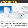 サカエ クルクル回転盤 樹脂製 ハンドストッパー付き 直径363×奥行499×高さ39mm PS-36-4