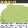 サカエ クルクル回転盤 樹脂製 ハンドストッパー付き 直径363×奥行499×高さ39mm PS-36-5