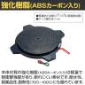 サカエ クルクル回転盤 導電性タイプ ハンドストッパー付き 直径363×奥行499×高さ39mm PS-36DD-5