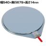 サカエ クルクル回転盤 スチール製メッキ ハンドストッパー付き 幅540×奥行679×高さ14mm KSM-510