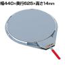 サカエ クルクル回転盤 メッキ バンド式ハンドストッパー付き 幅440×奥行625×高さ14mm KHM-410