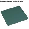 サカエ クルクル回転盤用ラバーマット 幅500×厚み3mm KU-500RM