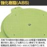 サカエ クルクル回転盤 合板天板 ハンドストッパー付き 幅400×奥行499×高さ51mm PS-40T-4