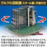 サカエ クルクル回転盤 スチール天板 ハンドストッパー付き 幅400×奥行499×高さ42mm PS-40STGL-1
