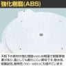 サカエ クルクル回転盤 スチール天板 ハンドストッパー付き 幅400×奥行499×高さ42mm PS-40STGL-4