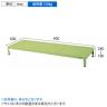 サカエ 足踏台 高床用 幅900×奥行600×高さ180～280mm JA-0960N-1