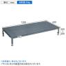 サカエ 足踏台連結タイプ すべり止めマット付き 高床用 1200×奥行600×厚み200～300mm SA-1260H-1