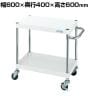 サカエ CSパールワゴン 軽量タイプ 幅600×奥行400×高さ600mm CSP-6062LW