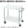 サカエ CSパールワゴン 軽量タイプ 直進安定金具付き 幅750×奥行500×高さ600mm CSP-7562LYNUW