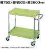サカエ CSパールワゴン 軽量タイプ 幅750×奥行500×高さ600mm CSP-7562L
