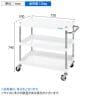 サカエ CSパールワゴン 軽量タイプ 幅750×奥行500×高さ740mm CSP-7573LW-1