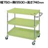 サカエ CSパールワゴン 軽量タイプ 幅750×奥行500×高さ740mm CSP-7573L