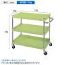 サカエ CSパールワゴン 軽量タイプ 直進安定金具付き 幅750×奥行500×高さ740mm CSP-7573LY-1