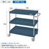 サカエ CSパールワゴン 軽量タイプ 直進安定金具付き 幅750×奥行500×高さ740mm CSP-7573LYNUD-1