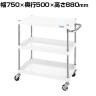 サカエ CSパールワゴン 軽量タイプ 幅750×奥行500×高さ880mm CSP-7583LW