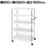 サカエ CSパールワゴン 軽量タイプ 直進安定金具付き 幅900×奥行600×高さ1500mm CSP-90155LYW