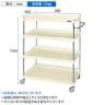 サカエ CSパールワゴン 軽量タイプ 幅900×奥行600×高さ1500mm CSP-90154LNUI-1