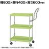 サカエ CSパールワゴン 軽量 ハイタイプ取手 幅600×奥行400×高さ600mm CSP-6062LHT