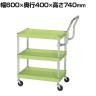 サカエ CSパールワゴン 軽量 ハイタイプ取手 幅600×奥行400×高さ740mm CSP-6073LHT