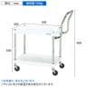 サカエ CSパールワゴン 軽量 ハイタイプ取手 幅600×奥行400×高さ600mm CSP-6062LHTW-1