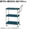 サカエ CSパールワゴン 軽量 ハイタイプ取手 幅750×奥行500×高さ740mm CSP-7573LHTW