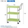 サカエ CSパールワゴン 軽量 ハイタイプ取手 幅750×奥行500×高さ880mm CSP-7583LHT-1