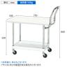 サカエ CSパールワゴン 軽量 天板付き ハイタイプ取手 幅750×奥行500×高さ620mm CSP-7561LVHTW-1