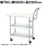 サカエ CSパールワゴン 軽量 天板付き ハイタイプ取手 幅750×奥行500×高さ900mm CSP-7582LVHTNUW