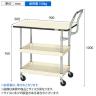 サカエ CSパールワゴン 軽量 天板付き ハイタイプ取手 幅900×奥行600×高さ760mm CSP-9072LPHTI-1