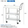 サカエ CSパールワゴン 軽量 天板付き ハイタイプ取手 幅900×奥行600×高さ900mm CSP-9082LVHTW-1