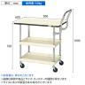 サカエ CSパールワゴン 軽量 天板付き ハイタイプ取手 幅900×奥行600×高さ760mm CSP-9072LPHTNUI-1