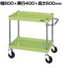 サカエ CSパールワゴン 中量タイプ 直進安定金具付き 幅600×奥行400×高さ600mm CSP-6062Y