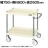 サカエ CSパールワゴン 中量タイプ 直進安定金具付き 幅750×奥行500×高さ600mm CSP-7562YNUI