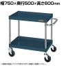 サカエ CSパールワゴン 中量タイプ 直進安定金具付き 幅750×奥行500×高さ600mm CSP-7562YSED
