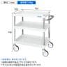 サカエ CSパールワゴン 中量タイプ 幅750×奥行500×高さ740mm CSP-7573NUW-1