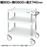 サカエ CSパールワゴン 中量タイプ 幅900×奥行600×高さ740mm CSP-9073NUW